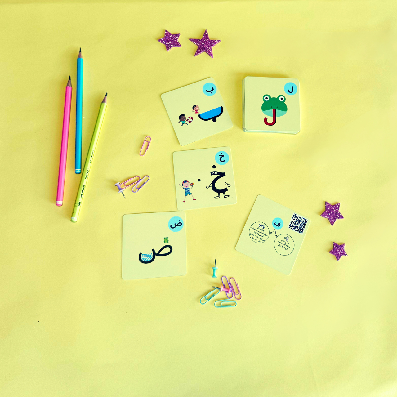 S BOOX 5-6 سنوات